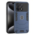 For Xiaomi Poco X6 Pro 5G 2 in 1 Shockproof Phone Case(Blue)