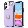 For iPhone 11 YM005 Skin Feel Card Bag Phone Case with Long Lanyard(Light Purple)