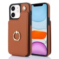 For iPhone 11 YM005 Skin Feel Card Bag Phone Case with Long Lanyard(Brown)