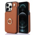 For iPhone 12 Pro Max YM005 Skin Feel Card Bag Phone Case with Long Lanyard(Brown)