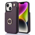 For iPhone 14 YM005 Skin Feel Card Bag Phone Case with Long Lanyard(Dark Purple)