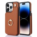 For iPhone 14 Pro YM005 Skin Feel Card Bag Phone Case with Long Lanyard(Brown)