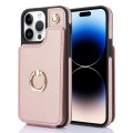 For iPhone 14 Pro Max YM005 Skin Feel Card Bag Phone Case with Long Lanyard(Rose Gold)