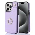 For iPhone 15 Pro Max YM005 Skin Feel Card Bag Phone Case with Long Lanyard(Light Purple)