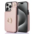 For iPhone 15 Pro YM005 Skin Feel Card Bag Phone Case with Long Lanyard(Rose Gold)