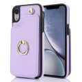 For iPhone XR YM005 Skin Feel Card Bag Phone Case with Long Lanyard(Light Purple)