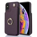 For iPhone XS Max YM005 Skin Feel Card Bag Phone Case with Long Lanyard(Dark Purple)