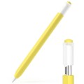 For Apple Pencil (USB-C) Jelly Silicone Stylus Pen Protective Cover(Yellow)