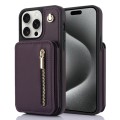 For iPhone 15 Pro Max YM006 Skin Feel Zipper Card Bag Phone Case with Dual Lanyard(Dark Purple)