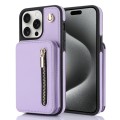 For iPhone 15 Pro Max YM006 Skin Feel Zipper Card Bag Phone Case with Dual Lanyard(Light Purple)
