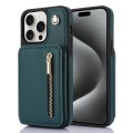 For iPhone 15 Pro Max YM006 Skin Feel Zipper Card Bag Phone Case with Dual Lanyard(Green)
