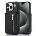 For iPhone 15 Pro YM006 Skin Feel Zipper Card Bag Phone Case with Dual Lanyard(Black)
