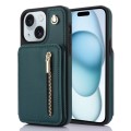 For iPhone 15 Plus YM006 Skin Feel Zipper Card Bag Phone Case with Dual Lanyard(Green)