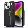 For iPhone 14 Plus YM006 Skin Feel Zipper Card Bag Phone Case with Dual Lanyard(Black)