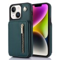 For iPhone 14 Plus YM006 Skin Feel Zipper Card Bag Phone Case with Dual Lanyard(Green)
