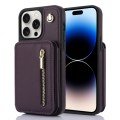 For iPhone 14 Pro YM006 Skin Feel Zipper Card Bag Phone Case with Dual Lanyard(Dark Purple)