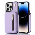 For iPhone 14 Pro YM006 Skin Feel Zipper Card Bag Phone Case with Dual Lanyard(Light Purple)