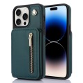 For iPhone 14 Pro YM006 Skin Feel Zipper Card Bag Phone Case with Dual Lanyard(Green)