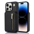 For iPhone 14 Pro Max YM006 Skin Feel Zipper Card Bag Phone Case with Dual Lanyard(Black)