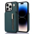 For iPhone 14 Pro Max YM006 Skin Feel Zipper Card Bag Phone Case with Dual Lanyard(Green)