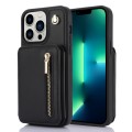 For iPhone 13 Pro Max YM006 Skin Feel Zipper Card Bag Phone Case with Dual Lanyard(Black)