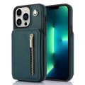 For iPhone 13 Pro Max YM006 Skin Feel Zipper Card Bag Phone Case with Dual Lanyard(Green)