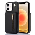 For iPhone 12 / 12 Pro YM006 Skin Feel Zipper Card Bag Phone Case with Dual Lanyard(Black)