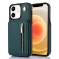 For iPhone 12 / 12 Pro YM006 Skin Feel Zipper Card Bag Phone Case with Dual Lanyard(Green)