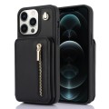 For iPhone 12 Pro Max YM006 Skin Feel Zipper Card Bag Phone Case with Dual Lanyard(Black)