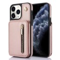 For iPhone 11 Pro Max YM006 Skin Feel Zipper Card Bag Phone Case with Dual Lanyard(Rose Gold)
