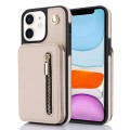 For iPhone 11 YM006 Skin Feel Zipper Card Bag Phone Case with Dual Lanyard(Apricot)