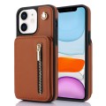 For iPhone 11 YM006 Skin Feel Zipper Card Bag Phone Case with Dual Lanyard(Brown)