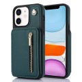 For iPhone 11 YM006 Skin Feel Zipper Card Bag Phone Case with Dual Lanyard(Green)