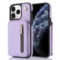 For iPhone 11 Pro YM006 Skin Feel Zipper Card Bag Phone Case with Dual Lanyard(Light Purple)