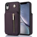 For iPhone XR YM006 Skin Feel Zipper Card Bag Phone Case with Dual Lanyard(Dark Purple)