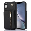 For iPhone XR YM006 Skin Feel Zipper Card Bag Phone Case with Dual Lanyard(Black)