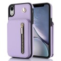 For iPhone XR YM006 Skin Feel Zipper Card Bag Phone Case with Dual Lanyard(Light Purple)