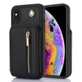 For iPhone XS Max YM006 Skin Feel Zipper Card Bag Phone Case with Dual Lanyard(Black)