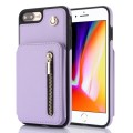 For iPhone 7 Plus / 8 Plus YM006 Skin Feel Zipper Card Bag Phone Case with Dual Lanyard(Light Purple