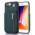 For iPhone 7 Plus / 8 Plus YM006 Skin Feel Zipper Card Bag Phone Case with Dual Lanyard(Green)