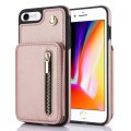 For iPhone SE 2020 / 2020 / 8 / 7 YM006 Skin Feel Zipper Card Bag Phone Case with Dual Lanyard(Rose