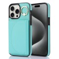 For iPhone 15 Pro Max YM007 Ring Holder Card Bag Skin Feel Phone Case(Green)