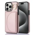 For iPhone 15 Pro Max YM007 Ring Holder Card Bag Skin Feel Phone Case(Rose Gold)
