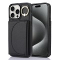 For iPhone 15 Pro YM007 Ring Holder Card Bag Skin Feel Phone Case(Black)