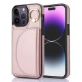 For iPhone 14 Pro Max YM007 Ring Holder Card Bag Skin Feel Phone Case(Rose Gold)