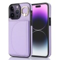 For iPhone 14 Pro Max YM007 Ring Holder Card Bag Skin Feel Phone Case(Purple)