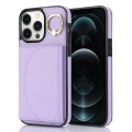 For iPhone 12 Pro Max YM007 Ring Holder Card Bag Skin Feel Phone Case(Purple)