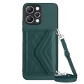 For Xiaomi Redmi 12 4G Rhombic Texture Card Bag RFID Phone Case with Long Lanyard(Green)