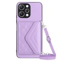 For Xiaomi Redmi 12 4G Rhombic Texture Card Bag RFID Phone Case with Long Lanyard(Light Purple)
