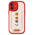 For iPhone 12 Lamb Leather Texture New Year Design Full Coverage Phone Case(Persimmon)